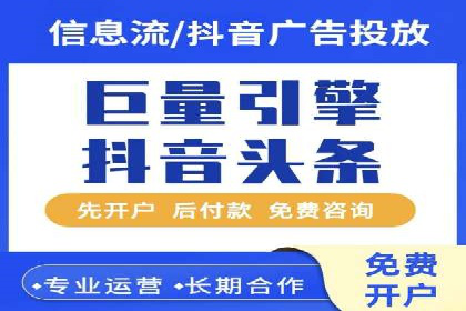 实战案例：SEM专员如何优化广告