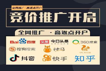 信息流托管服务在医疗行业的应用案例